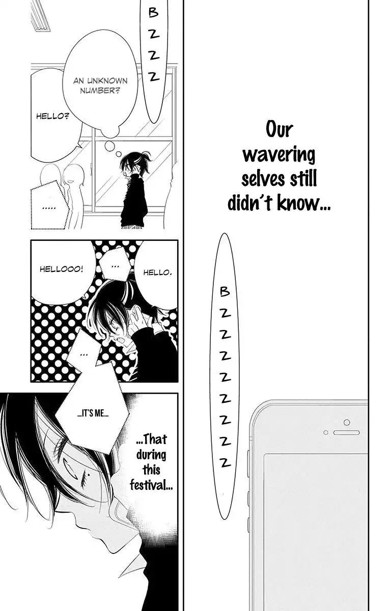 Fukumenkei Noise Chapter 33 32